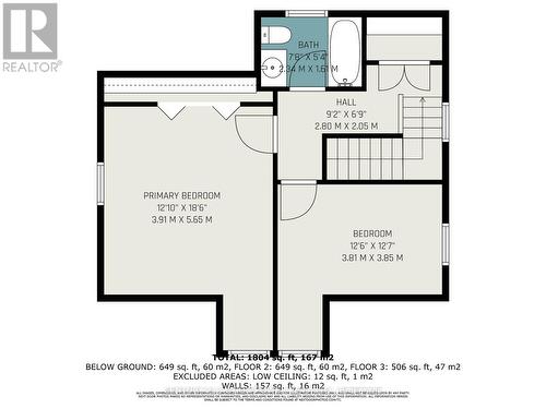 1318 Brookline Avenue, Ottawa, ON - Other