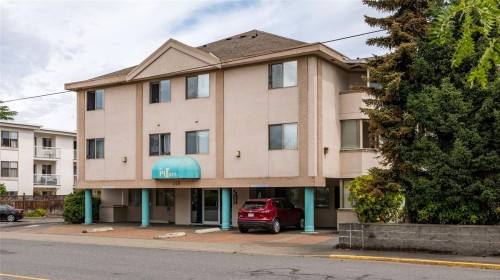 105-300 Bundock Ave  Duncan, BC V9L 3N9