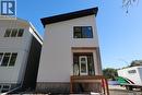 2475 Mcara Street, Regina, SK  - Outdoor With Exterior 