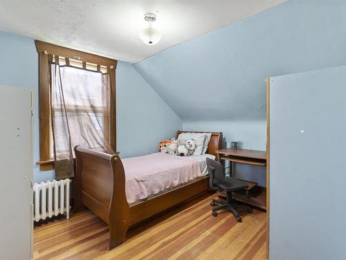 334 North Market Street, Summerside, PE 