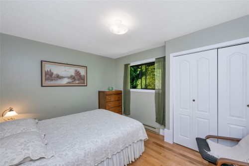 5885 Jupiter Pl, Sooke, BC 