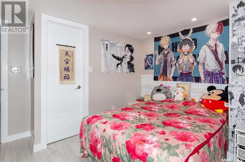 235 High Street W, Moose Jaw, SK 