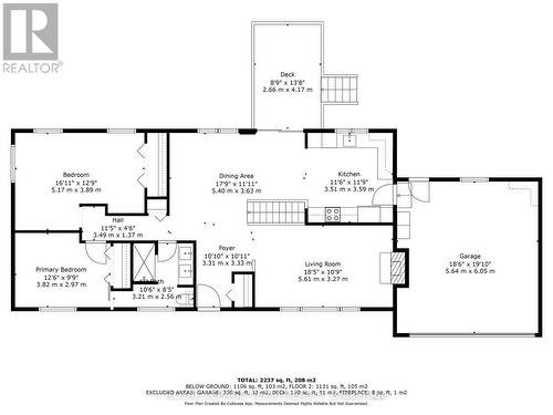 6481 Rideau Valley Drive N, Ottawa, ON - Other