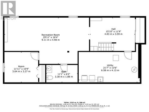 6481 Rideau Valley Drive N, Ottawa, ON - Other