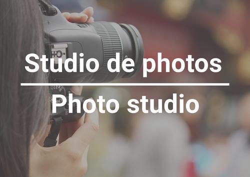 Commerce - 135 Rue Non Disponible-Unavailable, Westmount, QC 