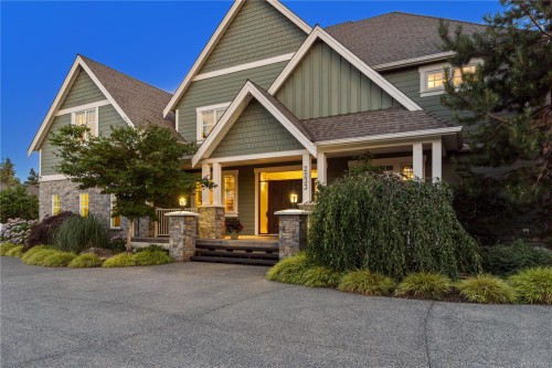 2233 Ashlee Rd, Nanaimo, BC 