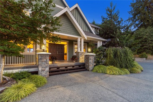 2233 Ashlee Rd, Nanaimo, BC 