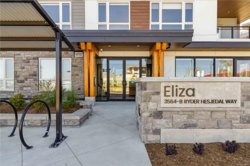 200-3564B Ryder Hesjedal Way, Colwood, BC - Outdoor