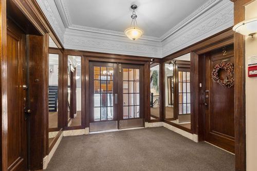 Hall - 1-2090 Rue Sherbrooke O., Montréal (Ville-Marie), QC - Indoor Photo Showing Other Room