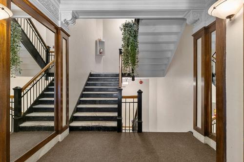 Hall - 1-2090 Rue Sherbrooke O., Montréal (Ville-Marie), QC - Indoor Photo Showing Other Room