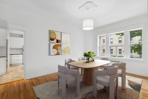 Dining room - 1-2090 Rue Sherbrooke O., Montréal (Ville-Marie), QC - Indoor Photo Showing Dining Room