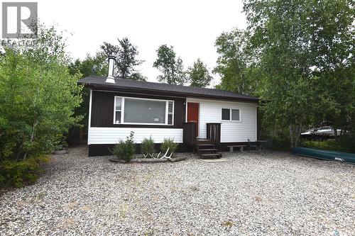 217 Birch Drive, Tobin Lake, SK - Outdoor