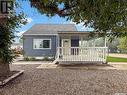 404 7Th Avenue Nw, Swift Current, SK  - Outdoor With Deck Patio Veranda 
