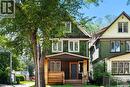 2358 Montreal Street, Regina, SK  - Outdoor 