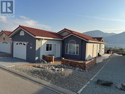 9400 115th Street Unit# 45  Osoyoos, BC V0H 1V5