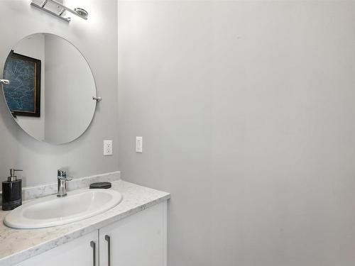 32 Travertine Court, Spryfield, NS 