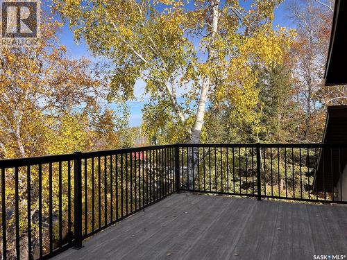 224 Pine Drive, Tobin Lake, SK - Outdoor