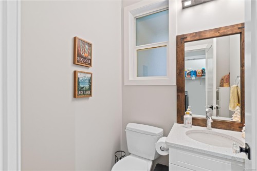 5100 Dunn Pl, Nanaimo, BC 