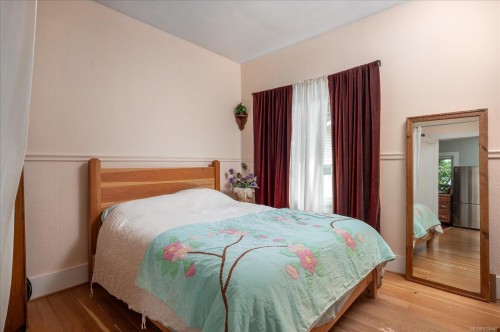 950 Bruce Ave, Nanaimo, BC 