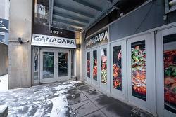 Entrée extérieure - 