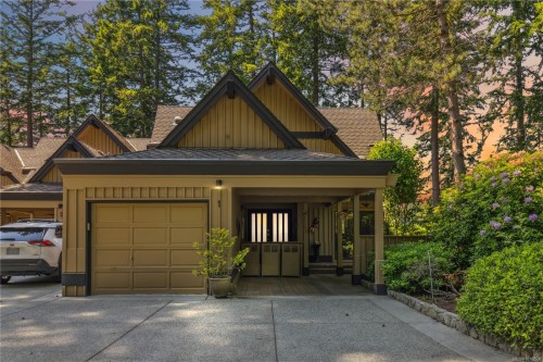 1-981 Fir Tree Glen, Saanich, BC 
