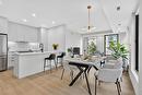 Salle à manger - 908-1245 Rue Sherbrooke O., Montréal (Ville-Marie), QC  - Indoor 
