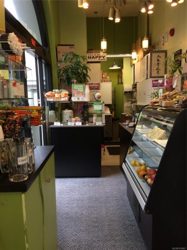 655 View St, Victoria, BC 