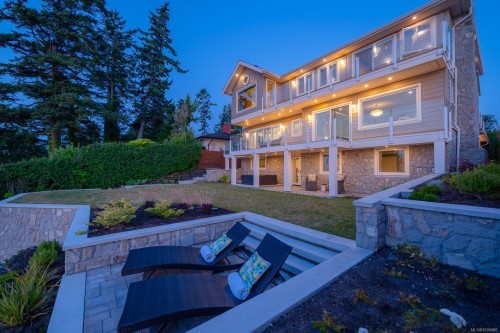 5411 Parker Ave, Saanich, BC 