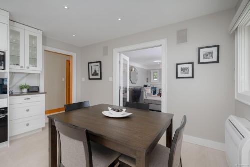 5411 Parker Ave, Saanich, BC 