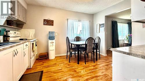 Melville Acreage, Melville, SK - Indoor Photo Showing Kitchen