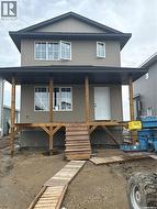 414 Eldorado STREET  Warman, SK S0K 4S0