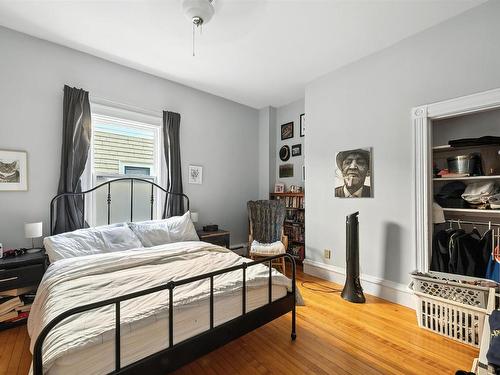 5651 Macara Street, Halifax, NS 