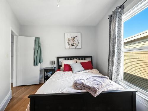 5651 Macara Street, Halifax, NS 