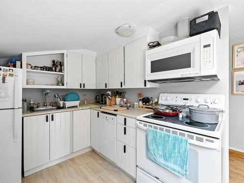 5651 Macara Street, Halifax, NS 