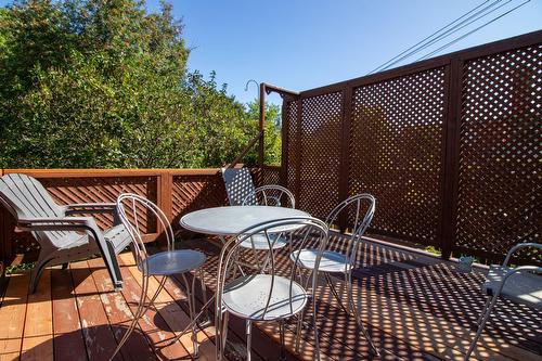Terrasse - 245 5E Avenue, Shawinigan, QC - Outdoor With Deck Patio Veranda With Exterior