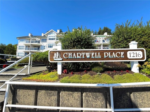 201-1216 Island Hwy South, Campbell River, BC - Outdoor