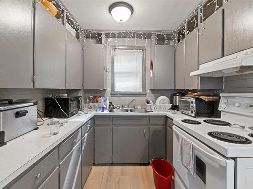 2646 Belle Aire Terrace, Halifax, NS 