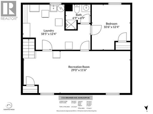 1721 Brunner Avenue, Kamloops, BC - Other