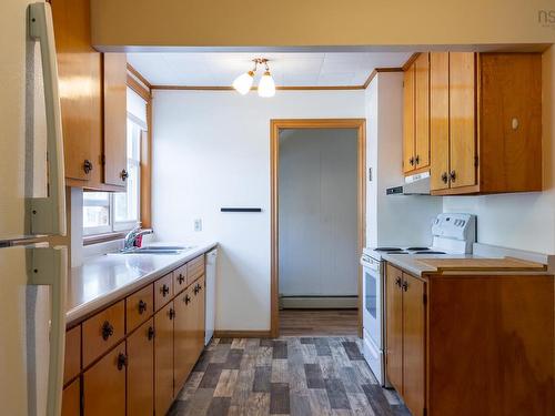 .. 17 Pitt Street, Port Hawkesbury, NS 