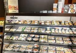 4411 Boul. de la Concorde E.  Laval (Duvernay), QC H7C 1M4