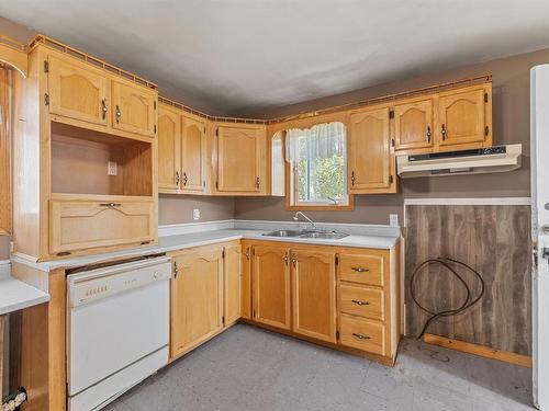 47 Spring Street, Summerside, PE 