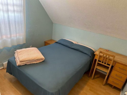 1608 Quadra St, Victoria, BC 