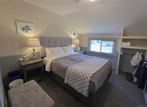 320 Main St, Tofino, BC 
