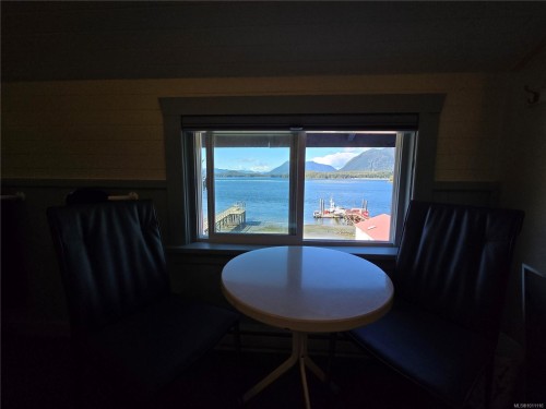 320 Main St, Tofino, BC 