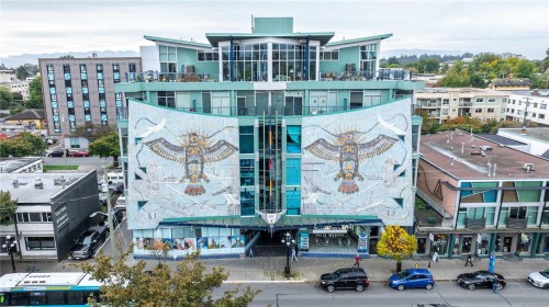 512-1061 Fort St, Victoria, BC - Outdoor With Balcony