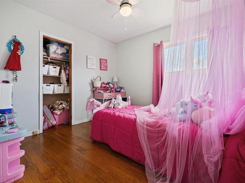 204 Cameron Avenue, New Glasgow, NS 