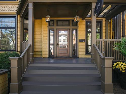 6088 Coburg Road, Halifax, NS 