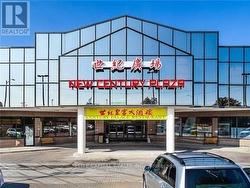 109 - 398 FERRIER STREET  Markham, ON L3R 2Z5