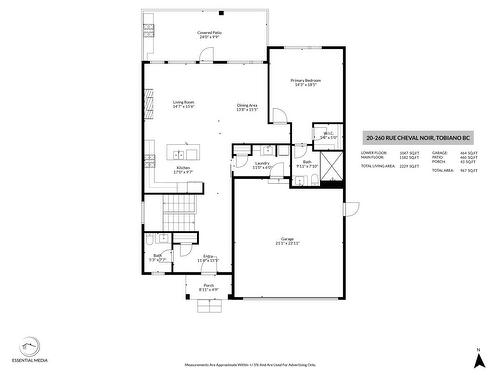 20-260 Rue Cheval Noir, Kamloops, BC - Other