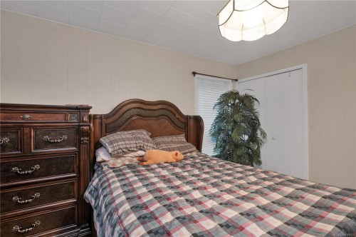 765 8Th Ave, Campbell River, BC 